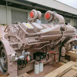 Cummins KTA50-C1600 Engineering Diesel Engine