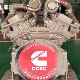 Cummins KT38-M600 marine engine