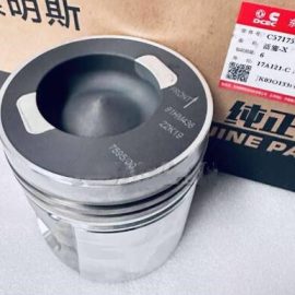 Cummins 6CT8.3 Piston 3923537 5717595