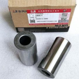 Cummins 6CT Piston Pin 3934046